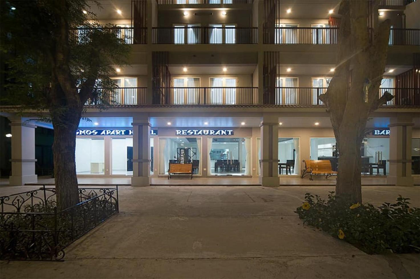 Kosmos Phu Quoc Apart Hotel Exterior foto